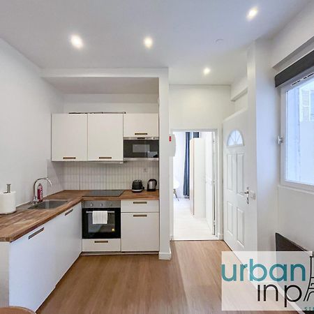 35 - Urban Montmartre Διαμέρισμα Παρίσι Εξωτερικό φωτογραφία
